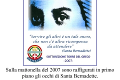 2007