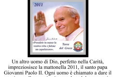 2011