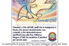 2017